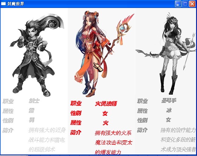 QQ图片20130918234728.jpg