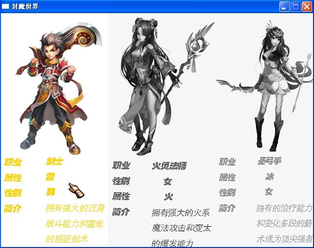 QQ图片20130918234750.jpg