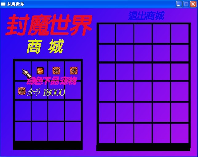 QQ图片20130918234923.jpg