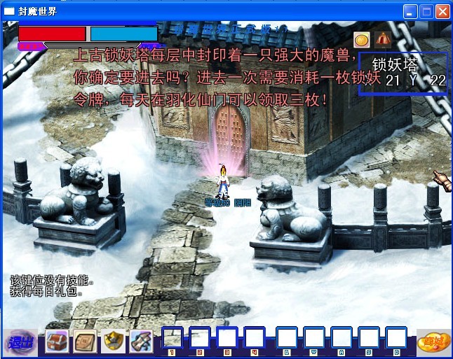 QQ图片20130918235148.jpg