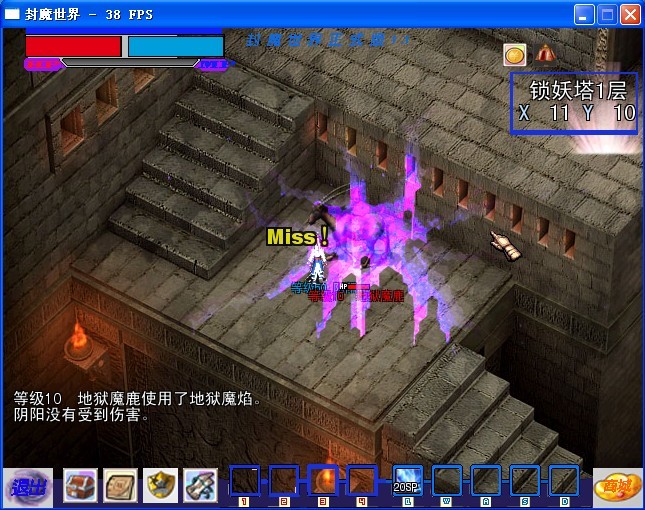 QQ图片20130918235311.jpg