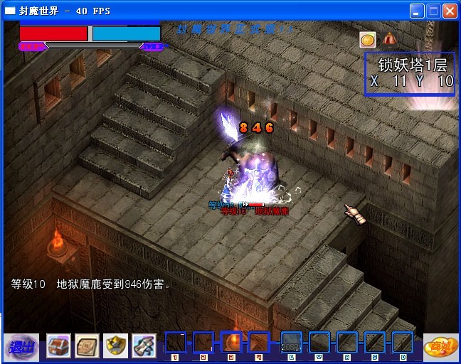 QQ图片20130918235346.jpg