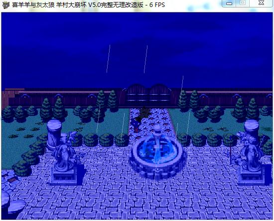 360软件小助手截图20130919204250.jpg