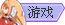 cg_yx.png