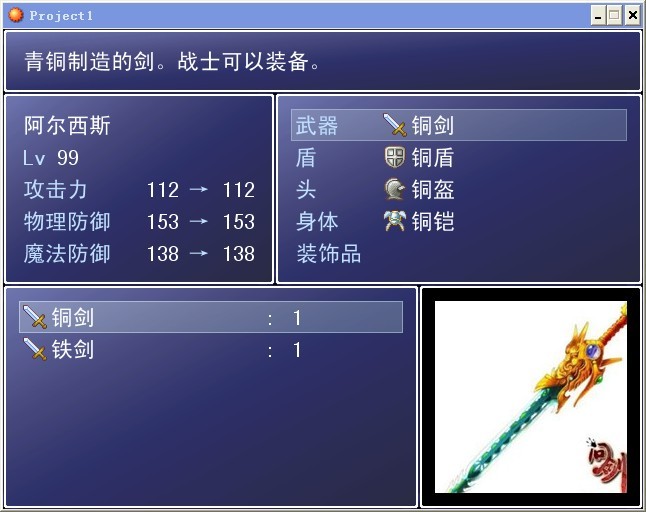 QQ图片20130919225831.jpg