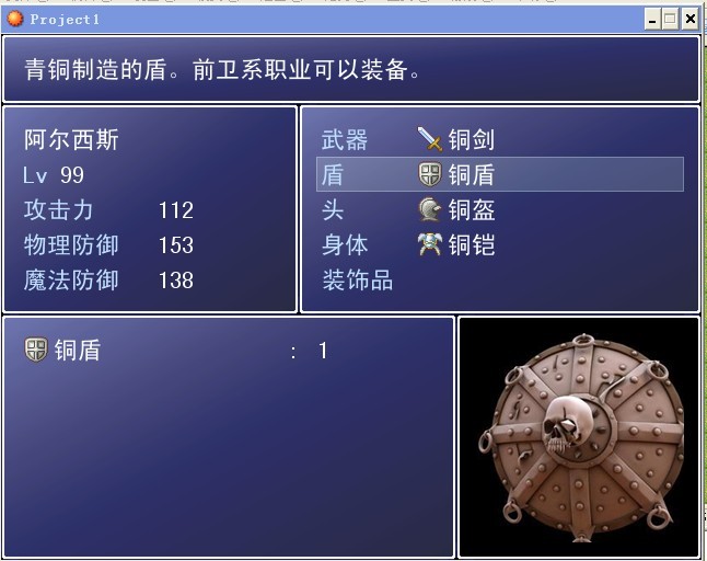 QQ图片20130919225858.jpg