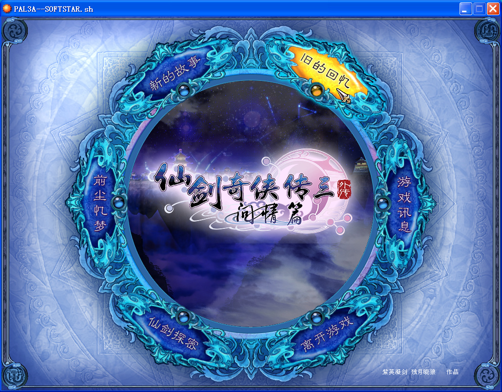 2_副本.jpg