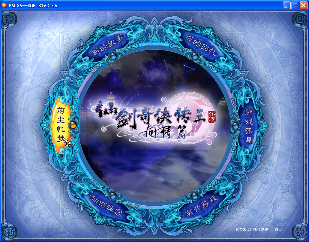 3_副本.jpg