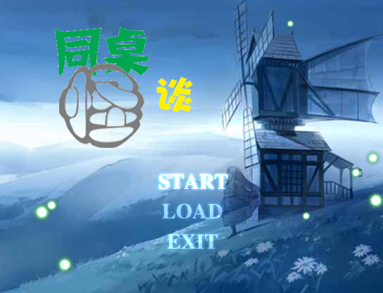 20130920_105648.png