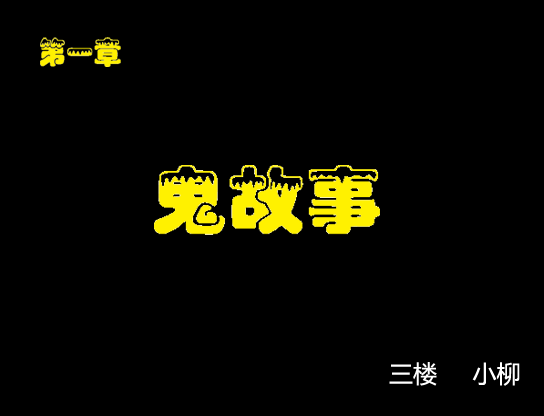 20130920_105656.png