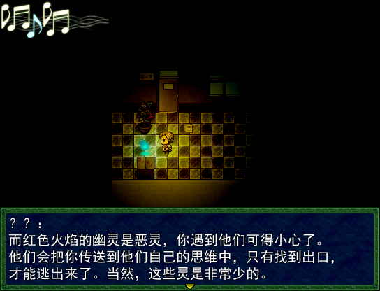 20130920_105831.png