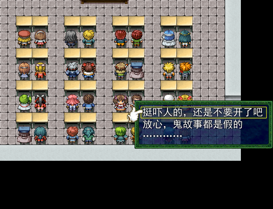 20130920_114300.png