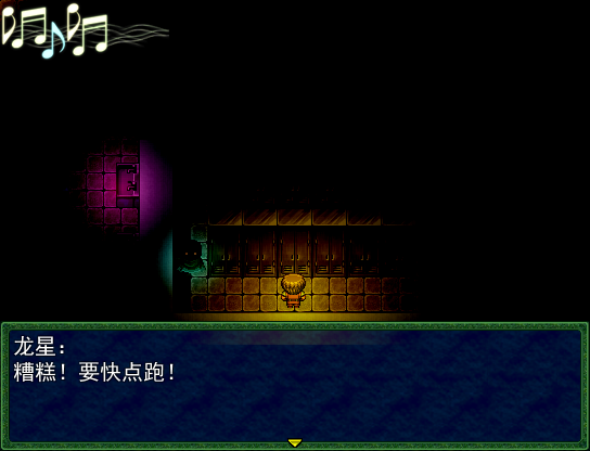20130920_115015.png