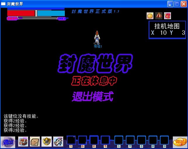 QQ图片20130920142823.jpg