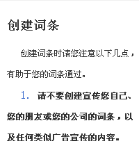 截图00.png
