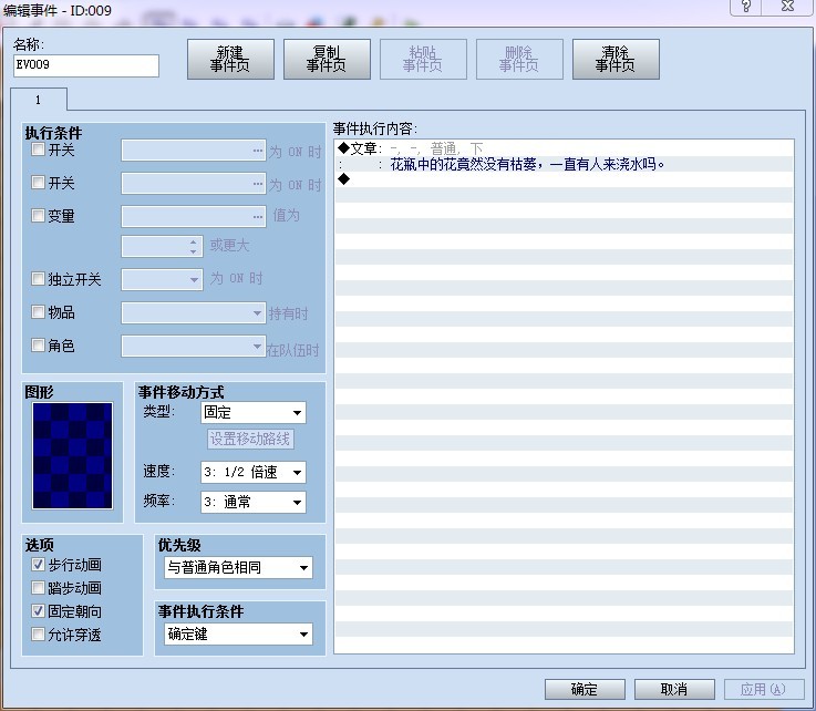 提问[4].jpg