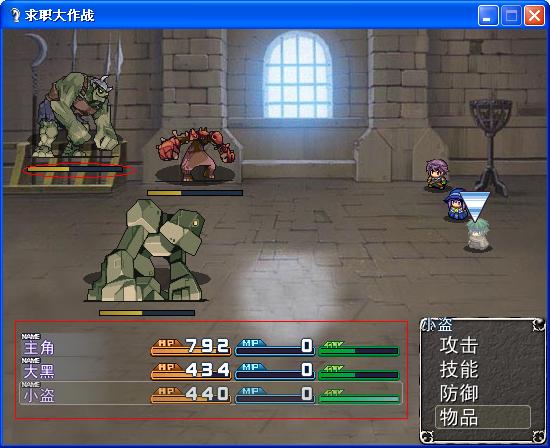 QQ截图20130915171438.png