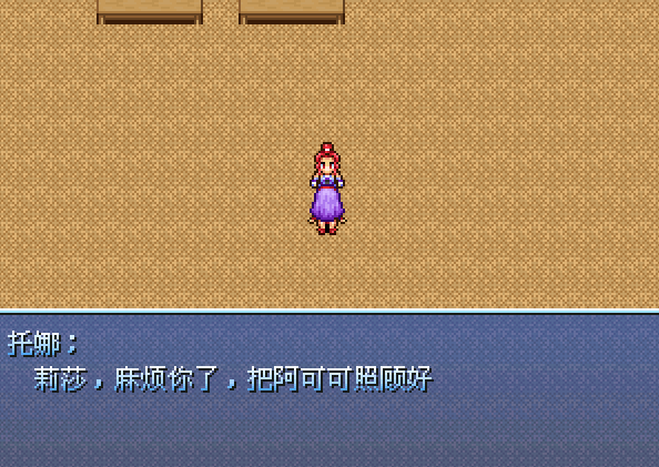 QQ截图20130921083020.png