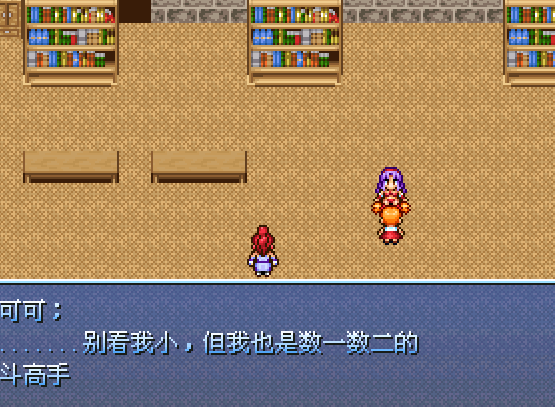 QQ截图20130921083034.png