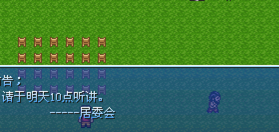 QQ截图20130921083124.png