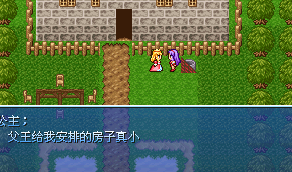 QQ截图20130921083205.png
