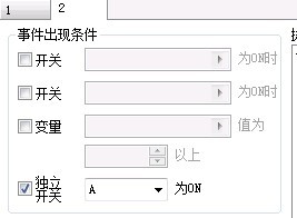 QQ图片20130921105553.jpg