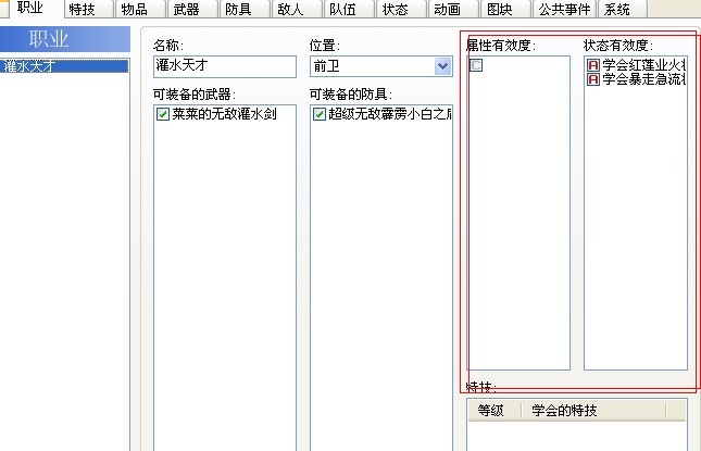 QQ图片20130921125835.jpg