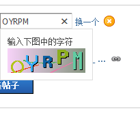 搜狗截图20130921133828.png