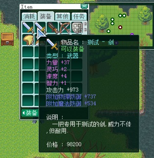 无标题3.jpg