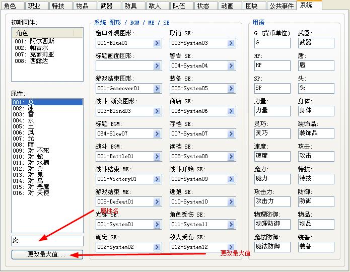 360截图20130921145457234.jpg
