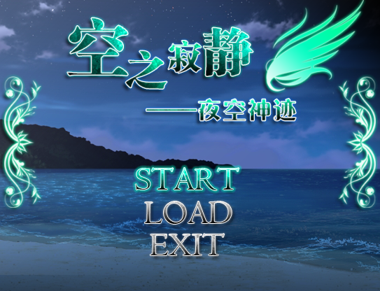 截图00.png