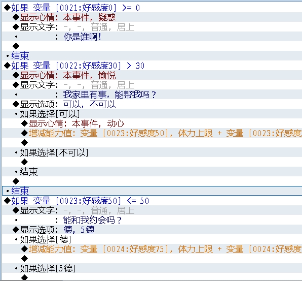 20130921223527.jpg