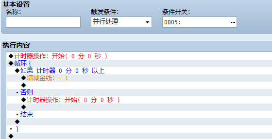 QQ截图20130921225919.png
