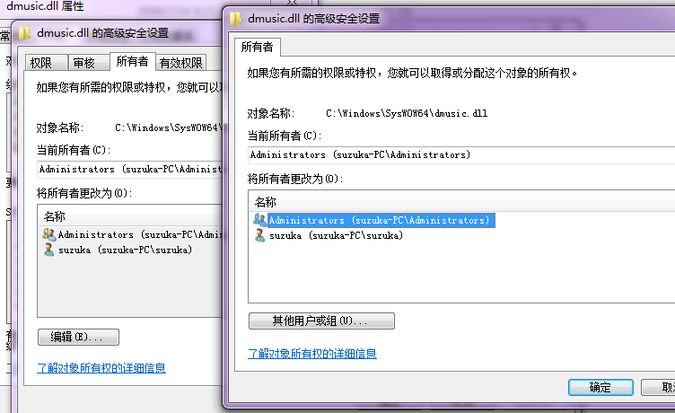 QQ截图20130921230720.png