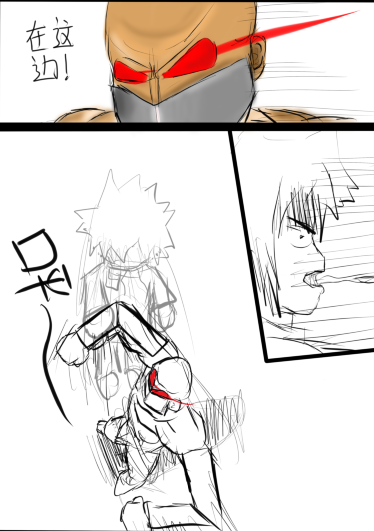 QQ截图20130922090724.png
