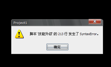 截图18.png