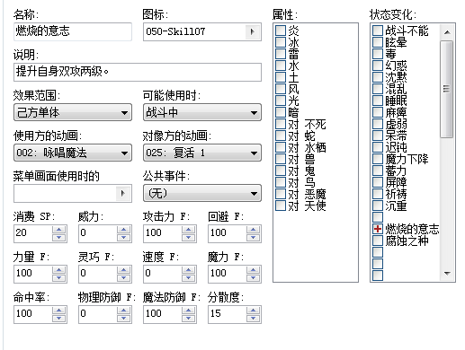 QQ截图20130922213145.png