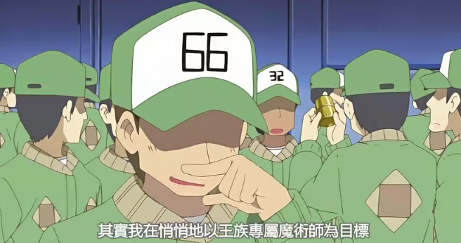 360截图20130922162247071.png