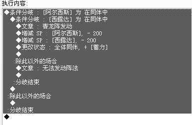 截图19.png