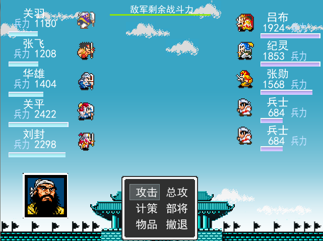 QQ截图20130430210545.png