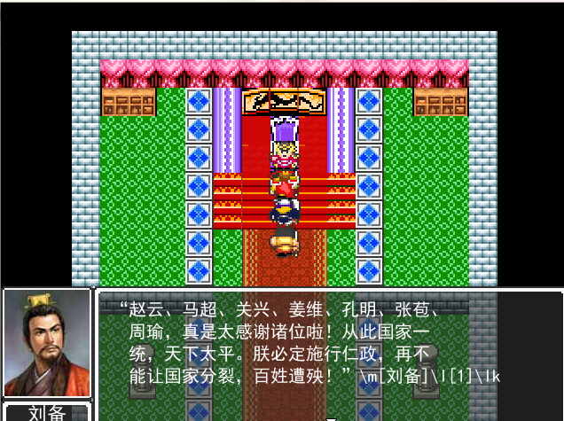 QQ截图20130430210648.png
