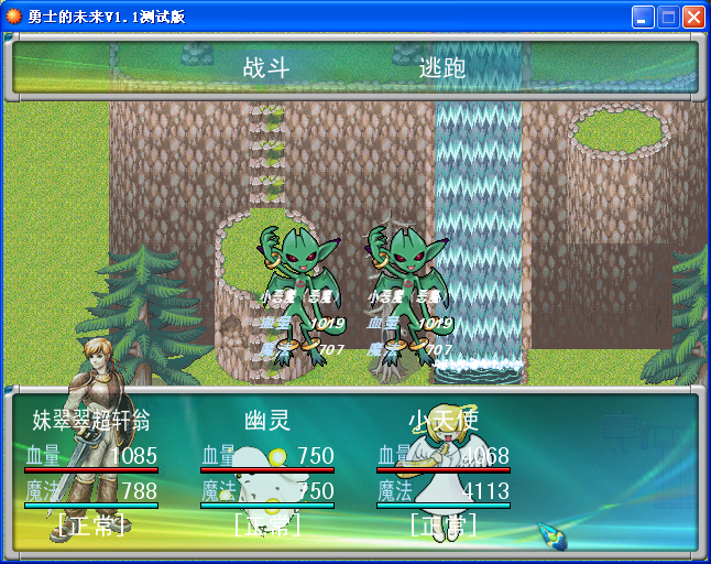 QQ截图20130922212458.png