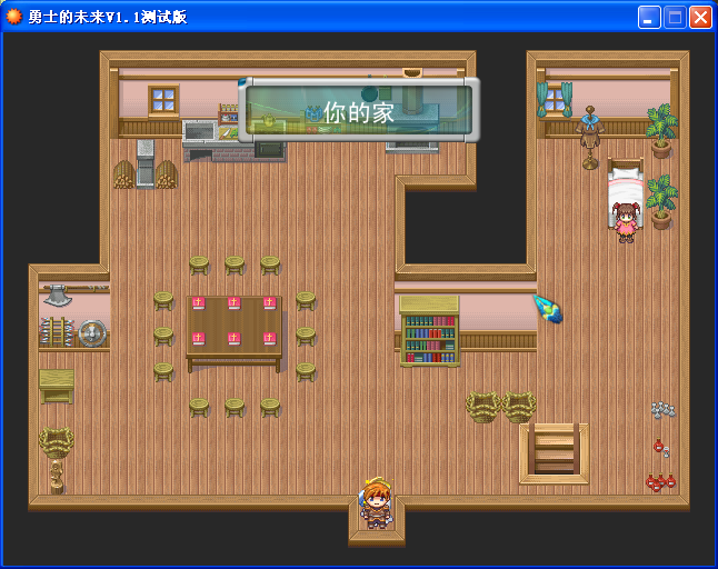 QQ截图20130922212432.png