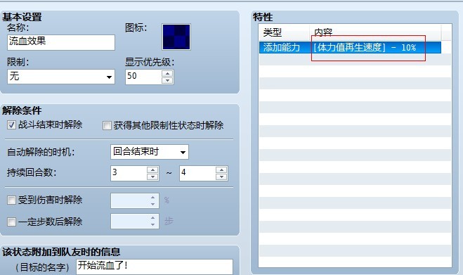 QQ图片20130923131825.jpg