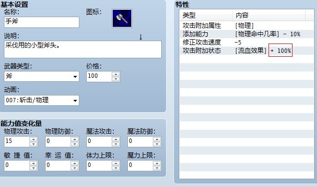 QQ图片20130923132631.jpg