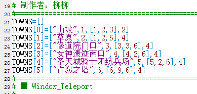 截图22.png