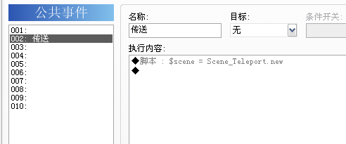 截图21.png