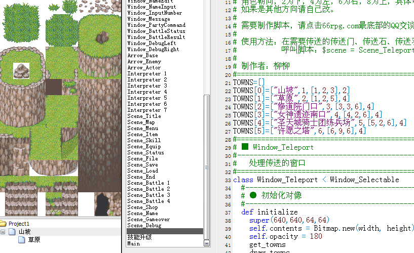 截图23.png