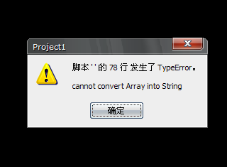 截图20.png