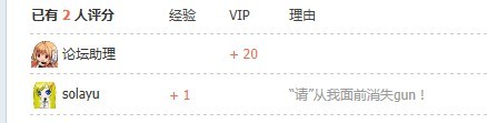 QQ图片20130923151844.jpg